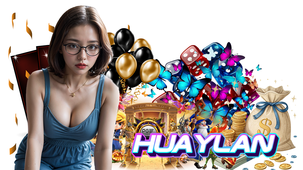 huaylan-คาสิโนออนไลน์